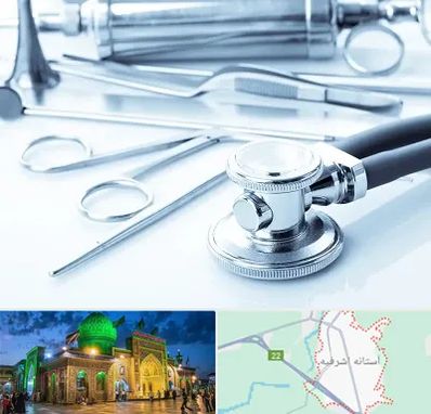 نمایندگی تجهیزات پزشکی در آستانه اشرفیه