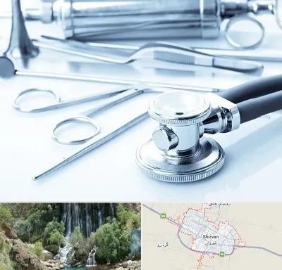 نمایندگی تجهیزات پزشکی در شیروان