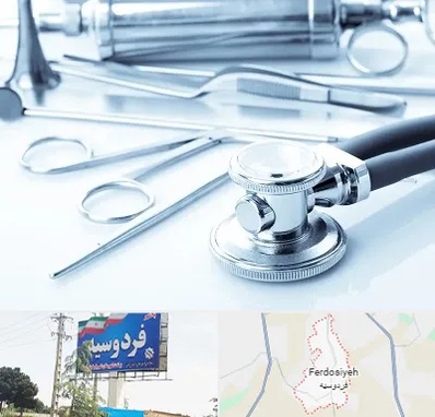 نمایندگی تجهیزات پزشکی در فردوسیه شهریار