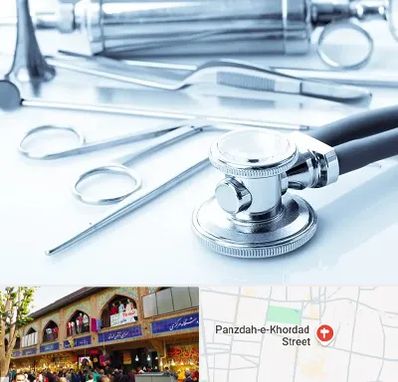 نمایندگی تجهیزات پزشکی در 15 خرداد