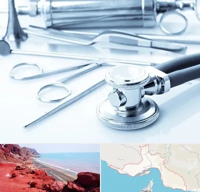 نمایندگی تجهیزات پزشکی در هرمزگان