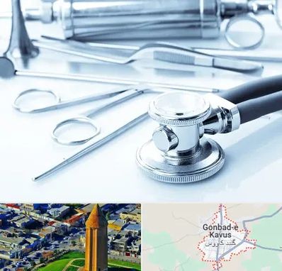 نمایندگی تجهیزات پزشکی در گنبد کاووس