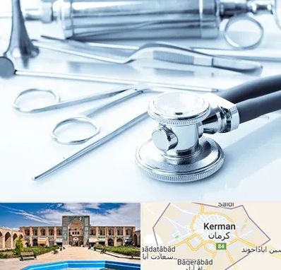 نمایندگی تجهیزات پزشکی در کرمان