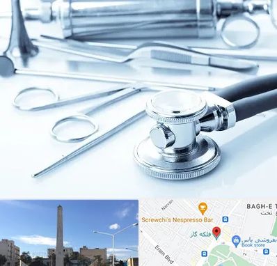 نمایندگی تجهیزات پزشکی در فلکه گاز شیراز