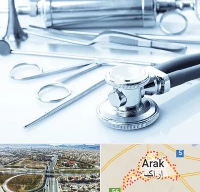 نمایندگی تجهیزات پزشکی در اراک