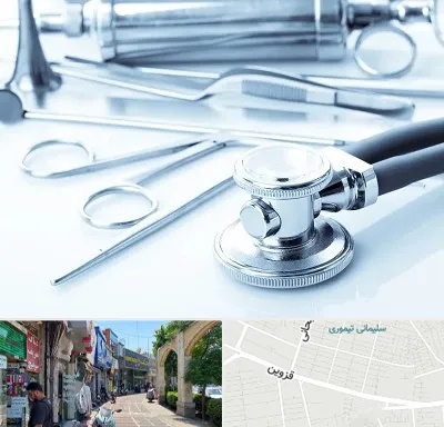 نمایندگی تجهیزات پزشکی در خیابان قزوین