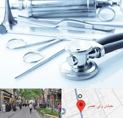 نمایندگی تجهیزات پزشکی در ولیعصر شهریار
