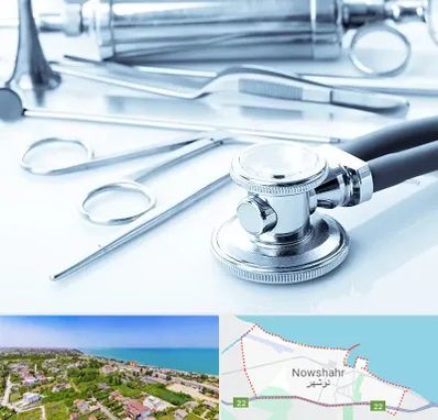 نمایندگی تجهیزات پزشکی در نوشهر