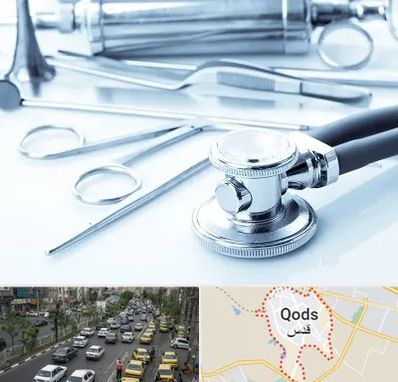 نمایندگی تجهیزات پزشکی در شهر قدس