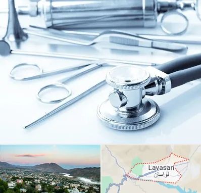 نمایندگی تجهیزات پزشکی در لواسان