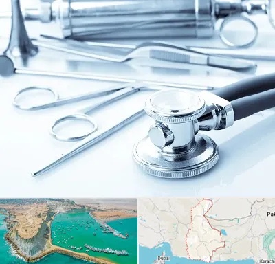نمایندگی تجهیزات پزشکی در سیستان و بلوچستان