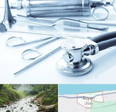 نمایندگی تجهیزات پزشکی در رویان