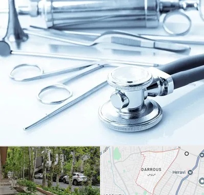 نمایندگی تجهیزات پزشکی در دروس