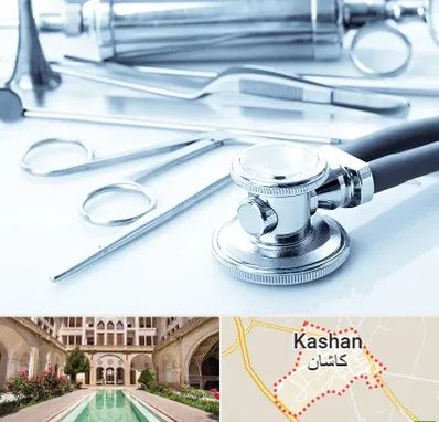 نمایندگی تجهیزات پزشکی در کاشان