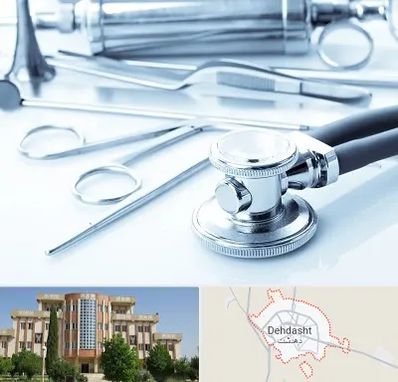 نمایندگی تجهیزات پزشکی در دهدشت