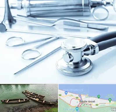 نمایندگی تجهیزات پزشکی در بندر انزلی