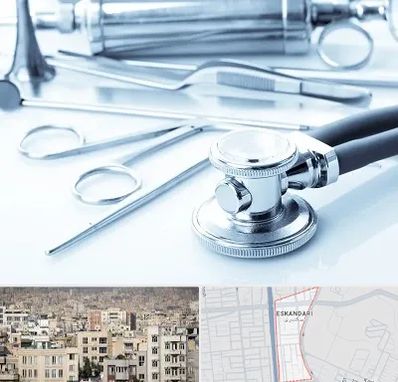 نمایندگی تجهیزات پزشکی در اسکندری