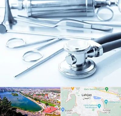 نمایندگی تجهیزات پزشکی در لاهیجان