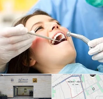 کلینیک دندانپزشکی در نعمت آباد