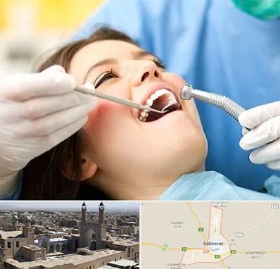 کلینیک دندانپزشکی در سبزوار