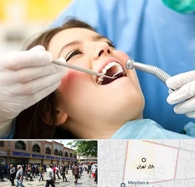 کلینیک دندانپزشکی در بازار تهران