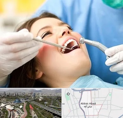 کلینیک دندانپزشکی در عباس آباد تهران
