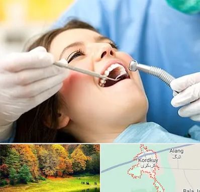 کلینیک دندانپزشکی در کردکوی