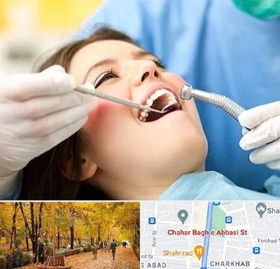 کلینیک دندانپزشکی در چهارباغ اصفهان