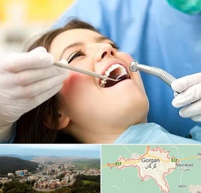 کلینیک دندانپزشکی در گرگان