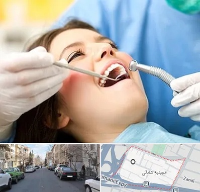 کلینیک دندانپزشکی در مجیدیه شمالی