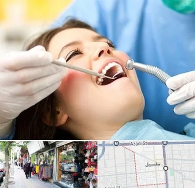 کلینیک دندانپزشکی در سلسبیل