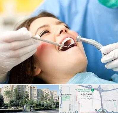 کلینیک دندانپزشکی در آپادانا