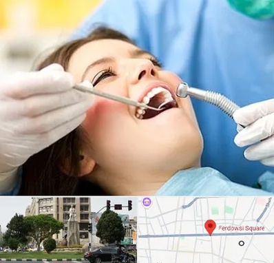 کلینیک دندانپزشکی در میدان فردوسی تهران