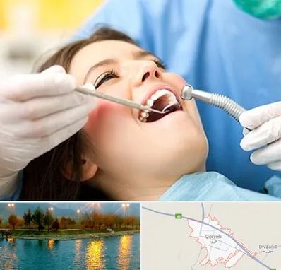 کلینیک دندانپزشکی در قروه