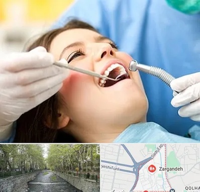 کلینیک دندانپزشکی در زرگنده