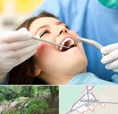 کلینیک دندانپزشکی در آزادشهر