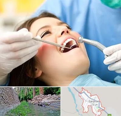 کلینیک دندانپزشکی در سراوان