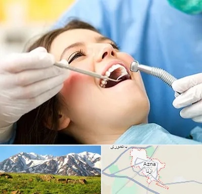 کلینیک دندانپزشکی در ازنا