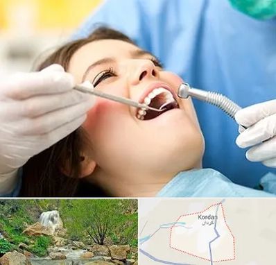 کلینیک دندانپزشکی در کردان