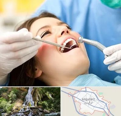 کلینیک دندانپزشکی در الیگودرز