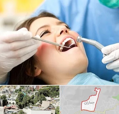 کلینیک دندانپزشکی در جماران