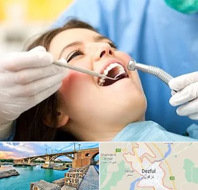 کلینیک دندانپزشکی در دزفول