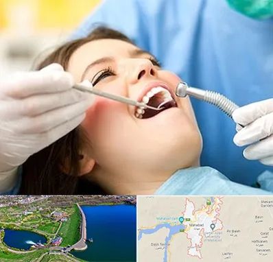 کلینیک دندانپزشکی در مهاباد