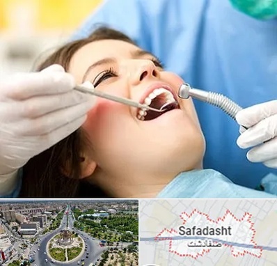 کلینیک دندانپزشکی در صفادشت