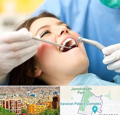 کلینیک دندانپزشکی در نیاوران