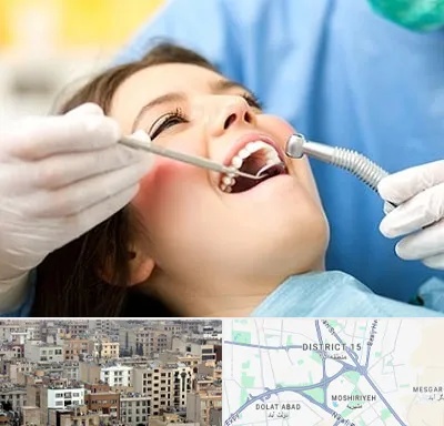 کلینیک دندانپزشکی در جنوب شرق تهران