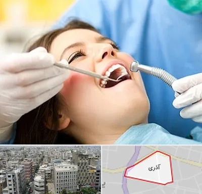 کلینیک دندانپزشکی در آذری