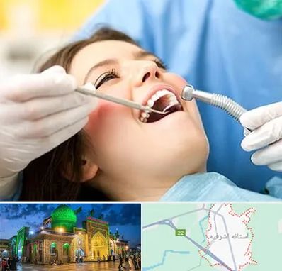 کلینیک دندانپزشکی در آستانه اشرفیه