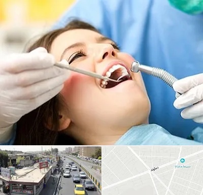 کلینیک دندانپزشکی در خیابان دماوند