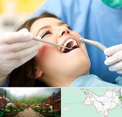 کلینیک دندانپزشکی در فومن